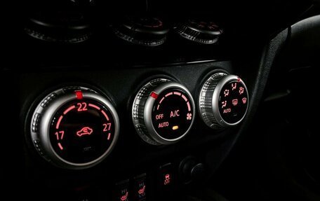 Mitsubishi ASX I рестайлинг, 2020 год, 2 400 000 рублей, 19 фотография