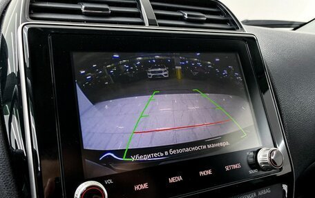 Mitsubishi ASX I рестайлинг, 2020 год, 2 400 000 рублей, 18 фотография