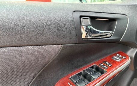 Toyota Camry, 2014 год, 1 720 000 рублей, 12 фотография