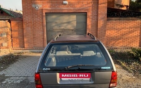 Mazda 626, 1992 год, 175 000 рублей, 6 фотография