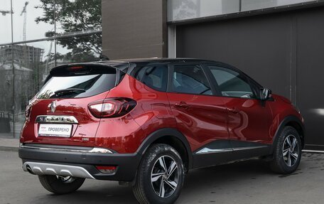 Renault Kaptur I рестайлинг, 2021 год, 1 995 000 рублей, 6 фотография
