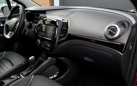 Renault Kaptur I рестайлинг, 2021 год, 1 995 000 рублей, 8 фотография
