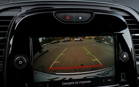 Renault Kaptur I рестайлинг, 2021 год, 1 995 000 рублей, 13 фотография