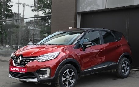 Renault Kaptur I рестайлинг, 2021 год, 1 995 000 рублей, 4 фотография