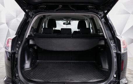 Toyota RAV4, 2018 год, 2 500 000 рублей, 15 фотография