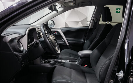 Toyota RAV4, 2018 год, 2 500 000 рублей, 7 фотография