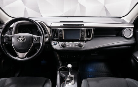 Toyota RAV4, 2018 год, 2 500 000 рублей, 8 фотография