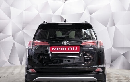 Toyota RAV4, 2018 год, 2 500 000 рублей, 4 фотография