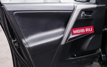 Toyota RAV4, 2018 год, 2 500 000 рублей, 12 фотография