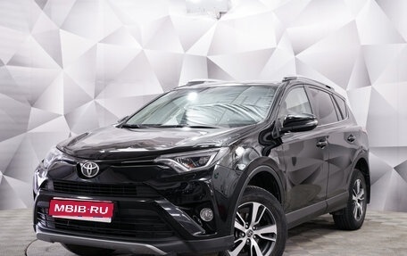 Toyota RAV4, 2018 год, 2 500 000 рублей, 1 фотография
