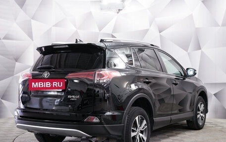 Toyota RAV4, 2018 год, 2 500 000 рублей, 5 фотография
