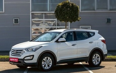 Hyundai Santa Fe III рестайлинг, 2014 год, 1 655 000 рублей, 1 фотография