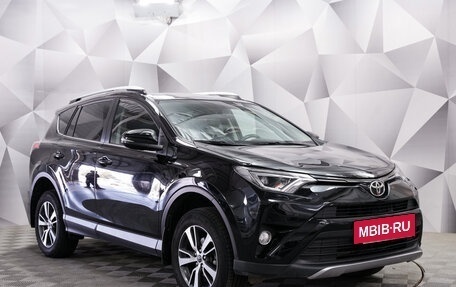 Toyota RAV4, 2018 год, 2 500 000 рублей, 17 фотография