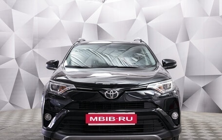 Toyota RAV4, 2018 год, 2 500 000 рублей, 18 фотография