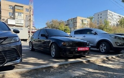 BMW 3 серия, 2002 год, 1 000 000 рублей, 1 фотография