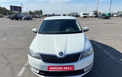 Skoda Rapid I, 2016 год, 850 000 рублей, 1 фотография