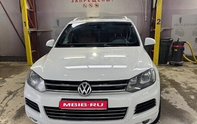 Volkswagen Touareg III, 2013 год, 2 000 000 рублей, 1 фотография
