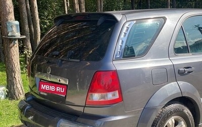 KIA Sorento IV, 2002 год, 499 000 рублей, 1 фотография