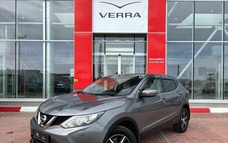 Nissan Qashqai, 2014 год, 1 280 000 рублей, 1 фотография