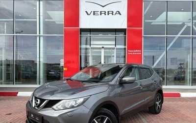 Nissan Qashqai, 2014 год, 1 280 000 рублей, 1 фотография