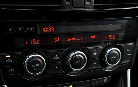 Mazda CX-5 II, 2014 год, 1 960 000 рублей, 14 фотография