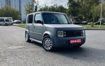 Nissan Cube II, 2005 год, 300 000 рублей, 1 фотография
