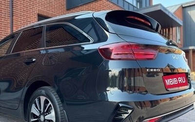 KIA cee'd III, 2021 год, 2 300 000 рублей, 1 фотография