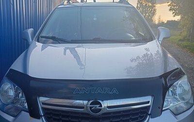 Opel Antara I, 2014 год, 1 250 000 рублей, 1 фотография