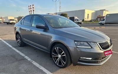 Skoda Octavia, 2017 год, 2 250 000 рублей, 1 фотография