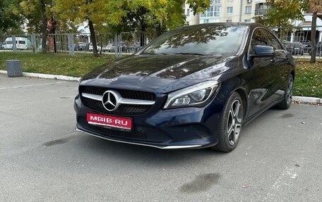 Mercedes-Benz CLA, 2018 год, 2 350 000 рублей, 1 фотография
