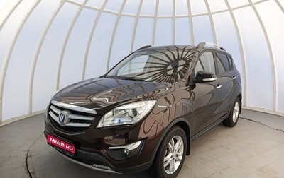 Changan CS35, 2018 год, 1 080 000 рублей, 1 фотография