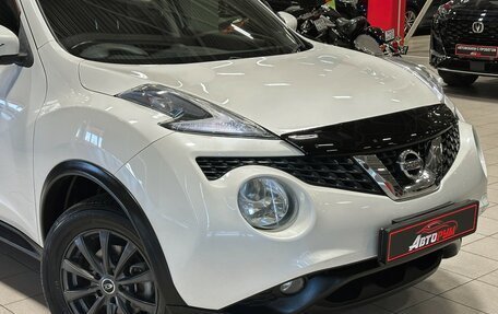Nissan Juke II, 2015 год, 1 397 000 рублей, 8 фотография