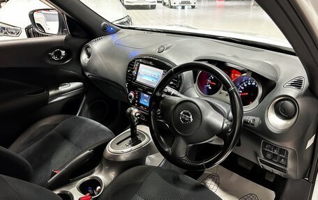 Nissan Juke II, 2015 год, 1 397 000 рублей, 9 фотография