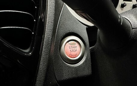 Nissan Juke II, 2015 год, 1 397 000 рублей, 19 фотография
