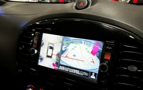 Nissan Juke II, 2015 год, 1 397 000 рублей, 22 фотография