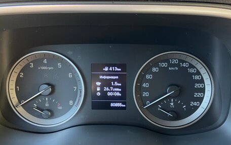 Hyundai Tucson III, 2019 год, 2 200 000 рублей, 9 фотография