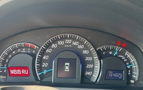 Toyota Camry, 2013 год, 1 650 000 рублей, 7 фотография