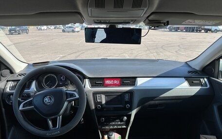 Skoda Rapid I, 2016 год, 850 000 рублей, 8 фотография