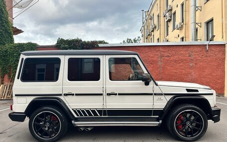 Mercedes-Benz G-Класс AMG, 2017 год, 8 950 000 рублей, 3 фотография