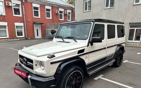 Mercedes-Benz G-Класс AMG, 2017 год, 8 950 000 рублей, 7 фотография
