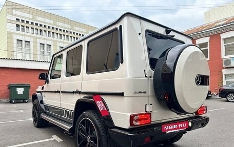 Mercedes-Benz G-Класс AMG, 2017 год, 8 950 000 рублей, 14 фотография