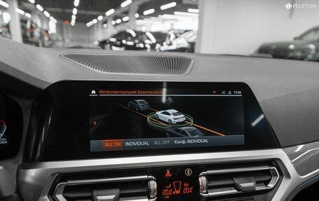 BMW 4 серия, 2020 год, 6 100 000 рублей, 20 фотография