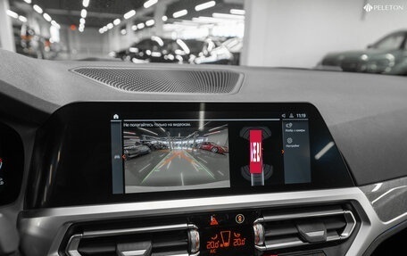 BMW 4 серия, 2020 год, 6 100 000 рублей, 18 фотография