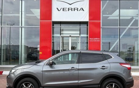 Nissan Qashqai, 2014 год, 1 280 000 рублей, 8 фотография