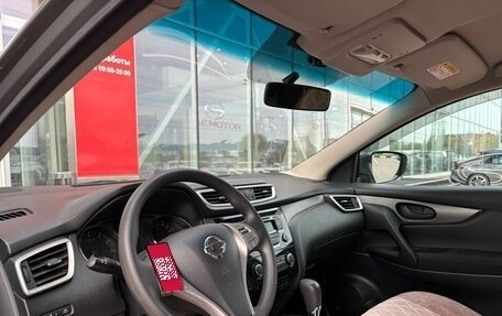 Nissan Qashqai, 2014 год, 1 280 000 рублей, 10 фотография