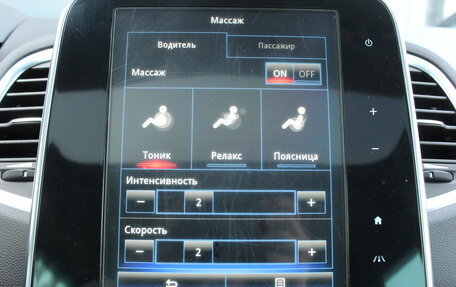 Renault Espace V рестайлинг, 2016 год, 1 650 000 рублей, 19 фотография
