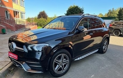 Mercedes-Benz GLE, 2022 год, 6 190 000 рублей, 1 фотография