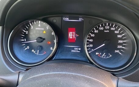 Nissan Qashqai, 2020 год, 2 250 000 рублей, 11 фотография