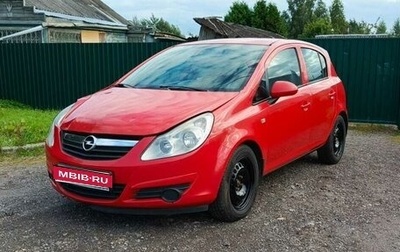 Opel Corsa D, 2008 год, 350 000 рублей, 1 фотография