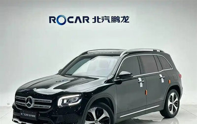 Mercedes-Benz GLB, 2021 год, 3 000 000 рублей, 1 фотография